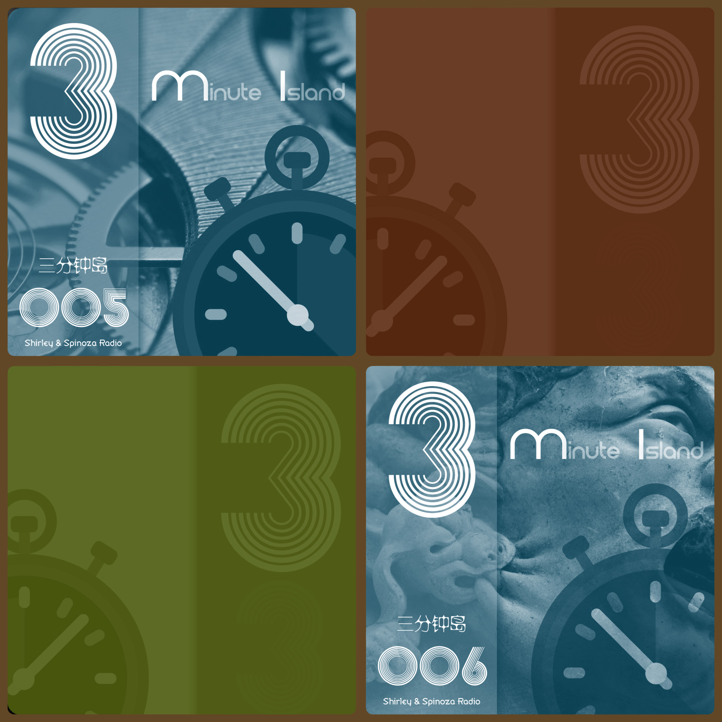 FC_fciii_3_minute_grid_3_colors_4x_B