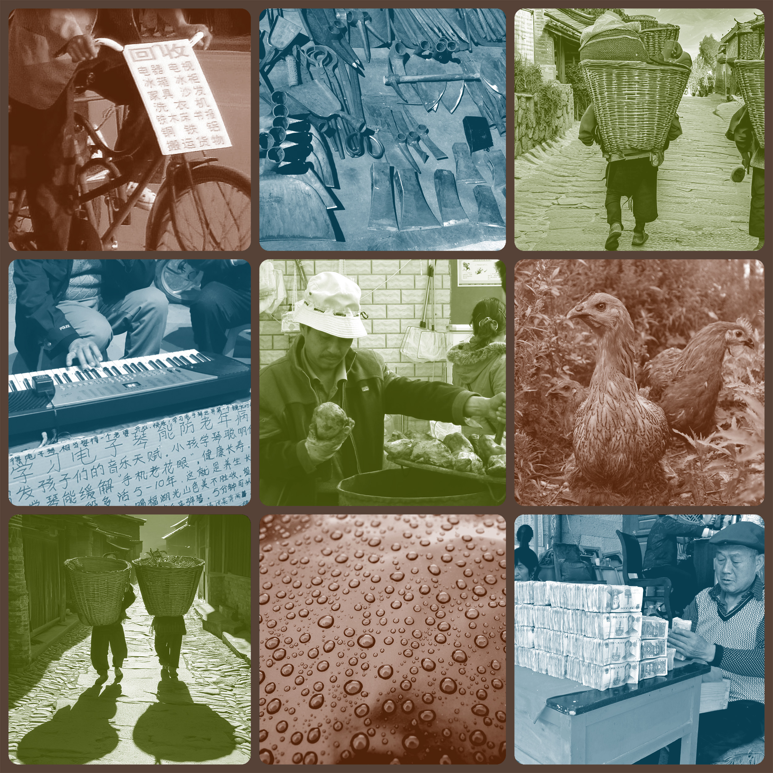 FC_fciii_Street_Cries_grid_colors_C_v2